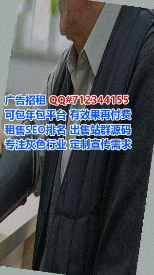 大箐山捐卵环保门市部